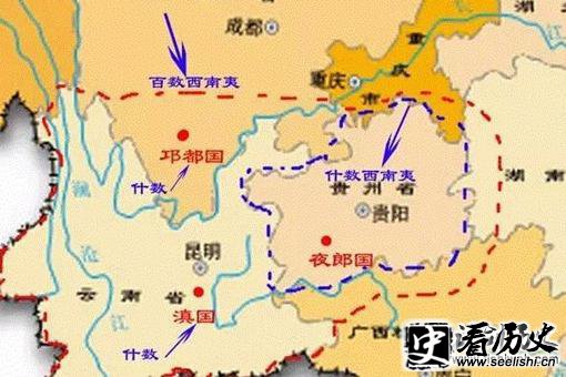 传说中的夜郎国在什么地方?揭秘夜郎国的地域面积