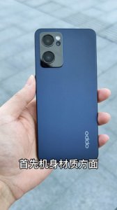 ​oppoReno7上市时间(opporeno7什么时候上市的手机)