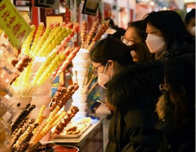 ​法定节假日(今年，国家“法定节假日”或将迎来新调整：“2个取消、1个新增”)