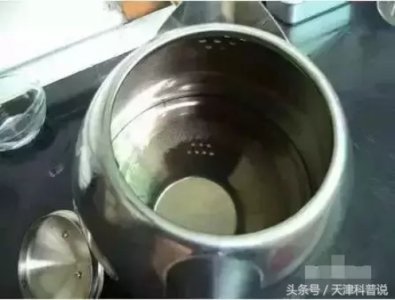 ​如何去除水垢(巧除水垢妙招知几个？)