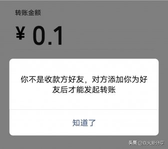 ​微信怎么知道对方把你删除了（不发消息怎么看出被删）