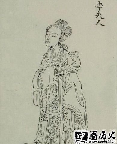 汉武帝的妃嫔之一李夫人画像