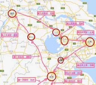 ​华东五市旅游攻略自由行多少钱 华东五市的旅游线路