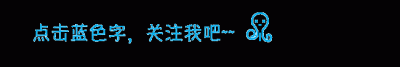 ​出国留学预科生 出国预科留学班