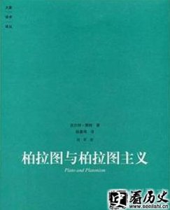 ​英国作家佩特生平简介 佩特作品有哪些