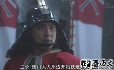 ​人们对小早川秀秋的评价怎么样