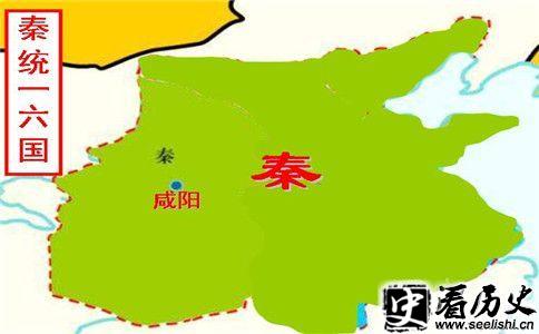 秦灭六国地图