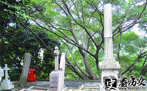 杨衢云墓地