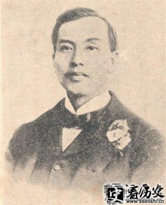 ​杨衢云无字碑_杨衢云子女后代故居_杨衢云怎么死的