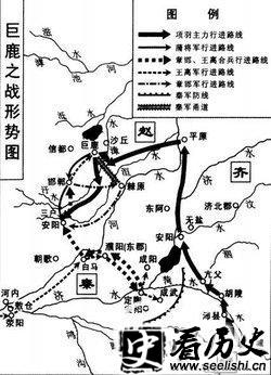 发生过“巨鹿之战”的古巨鹿到底在那里
