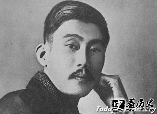 尾崎红叶