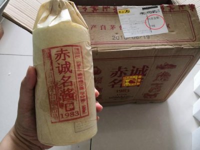 ​原浆坛子酒2500ml_原浆坛子酒:62度三斤装价格