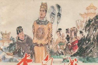 ​李自成为什么只当了42天的皇帝?