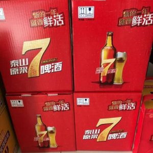 ​七天鲜活啤酒多少钱一瓶(七天鲜活泰山原浆啤酒)
