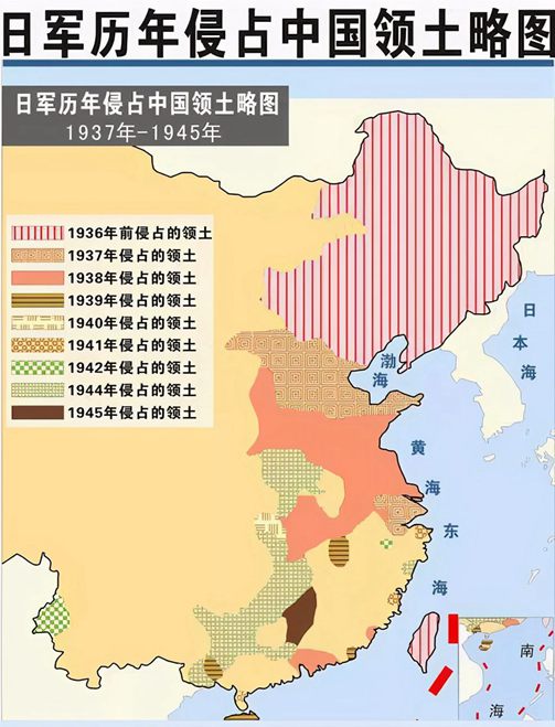 抗日战争时期为何日本没有大规模侵占福建省