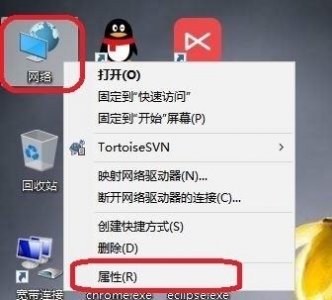 ​如何解决浏览器出现“正在解析主机”的问题