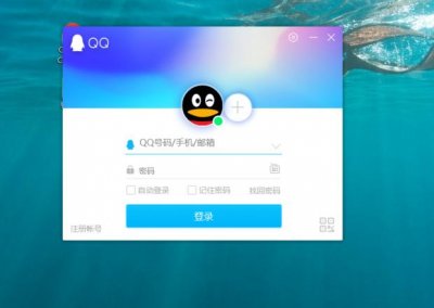 ​qq群怎么设置头衔，qq群等级头衔设置在哪里