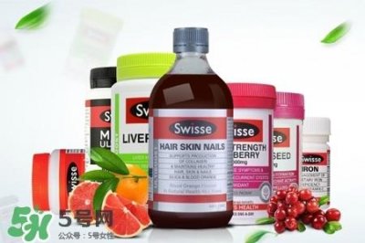 ​swisse的保健品怎么样？swisse保健品有用吗？