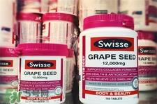 swisse的保健品怎么样？swisse保健品有用吗？