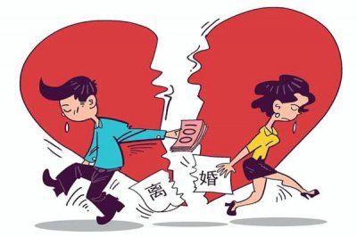 ​全国上半年离婚大数据河南最多 离婚要多久才能离