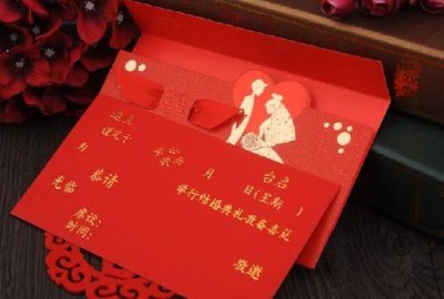 ​新婚喜帖什么时候发好 发新婚喜帖要注意什么