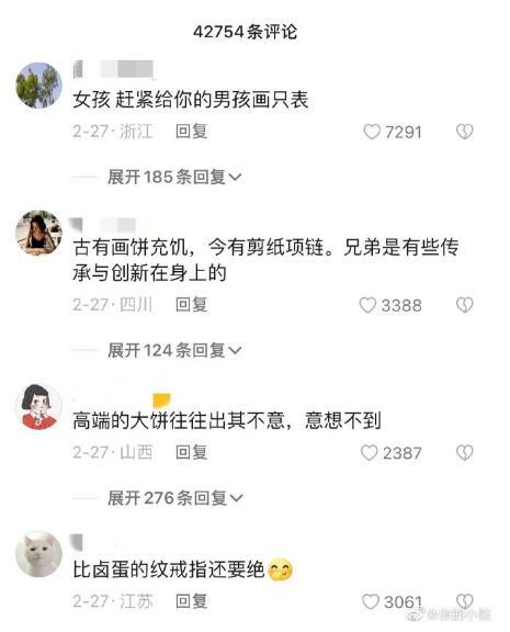 聊聊实战与长期关系，什么样的女孩子不需要你负责？