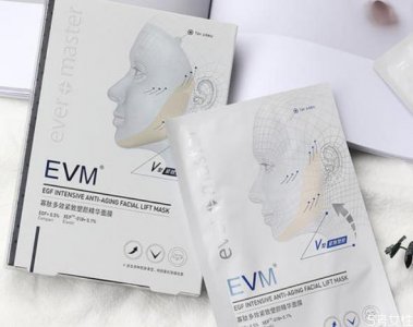 ​evm护肤品怎么样 evm寡肽面膜好用吗