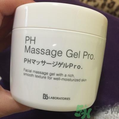 ph胎盘素按摩膏真假怎么辨别?ph胎盘素按摩膏真假辨别图