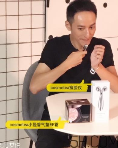 cosmetea是什么牌子？cosmetea是哪国的什么档次