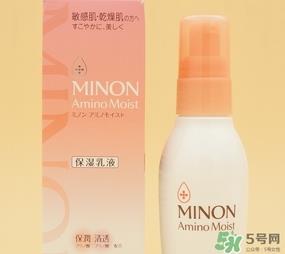 minon氨基酸乳液真假 minon乳液真假鉴别