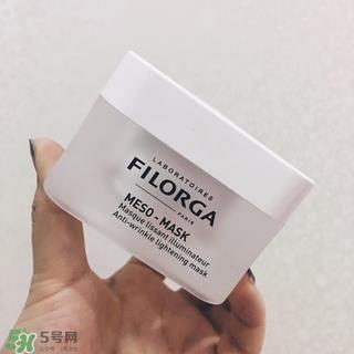 菲洛嘉眼霜怎么样 filorga眼霜好用吗