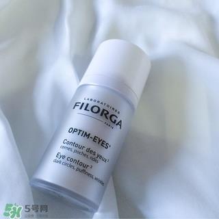 菲洛嘉眼霜怎么样 filorga眼霜好用吗