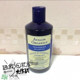 阿瓦隆洗发水怎么样?avalon洗发水好用吗?