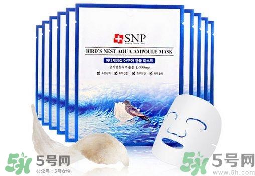 韩国snp面膜效果怎么样?snp面膜好用吗?