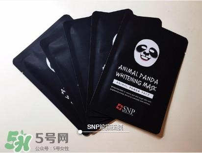 韩国snp面膜效果怎么样?snp面膜好用吗?