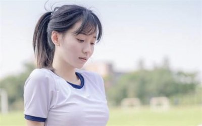 ​哪个省的女人最适合做老婆？选老婆标准有哪些