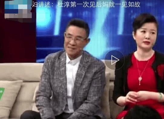 杜淳父亲杜志国，戏好人烂，3次失败婚姻后，被“诱奸事件”压垮