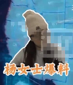 杜淳父亲杜志国，戏好人烂，3次失败婚姻后，被“诱奸事件”压垮