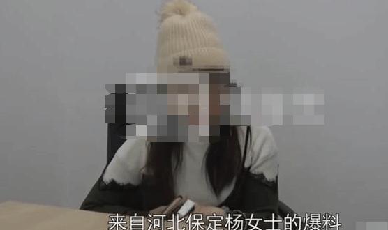 杜淳父亲杜志国，戏好人烂，3次失败婚姻后，被“诱奸事件”压垮