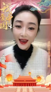 ​女主持王点点自曝离婚，现养育8岁儿子，前夫身份成谜