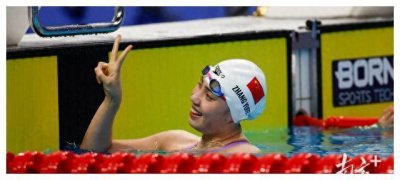 ​中国游泳队在巴黎再次创下历史，斩获28金21银9铜！