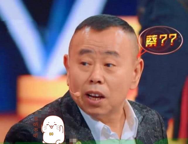 蔡徐坤“脑残粉”真厉害，又和王思聪杠上，ikun：你才像猴子