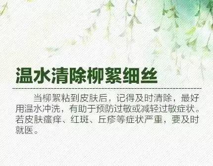 高温来了！明天潍坊直升至30℃…可怕的不是紧接着降温，而是接下来还有一场“大雪”！