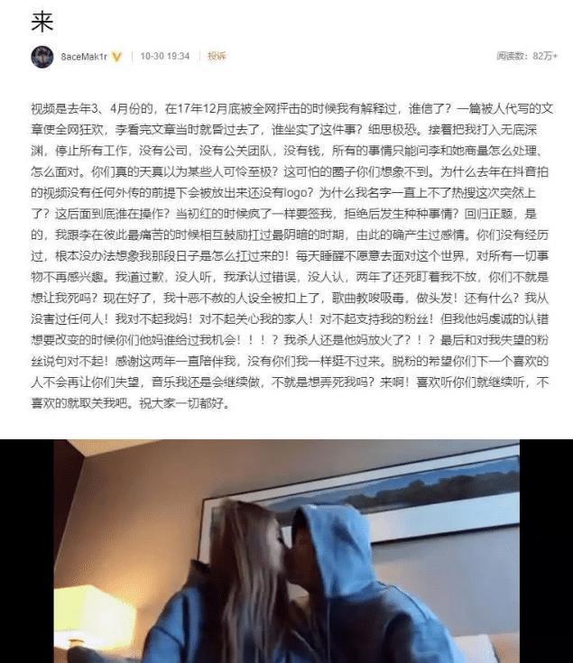 贾乃亮终于离婚，甜馨由双方共同抚养，恭喜“皮几万”如愿！