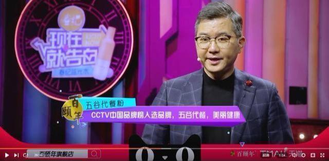 杨紫李现恋情曝光，两人十指紧扣秀恩爱，网友：两人般配呀