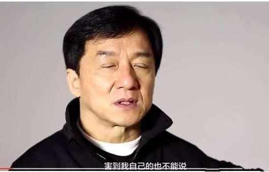 成龙百年后才敢说的黑幕，卓伟一“周三见”就办了！网友：低调点