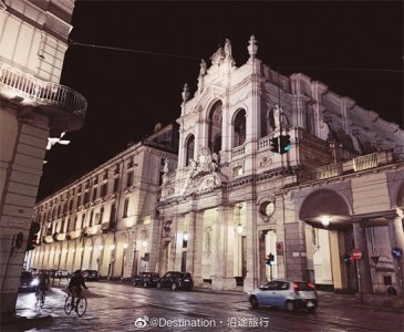 ​意大利都灵市（Città di Torino