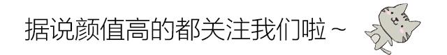 靳东全家照曝光，他很宠老婆，继承了母亲的高颜值，儿子睫毛逆天