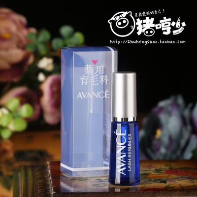 avance睫毛增长液怎么用?avance睫毛增长液使用方法