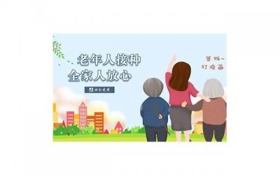 ​女人都渴望被吻的部位 瞬间点燃激情